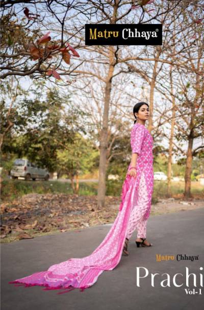 Prachi Vol 1 By Matruchhaya Printed Casual Wear Readymade Suit Collection